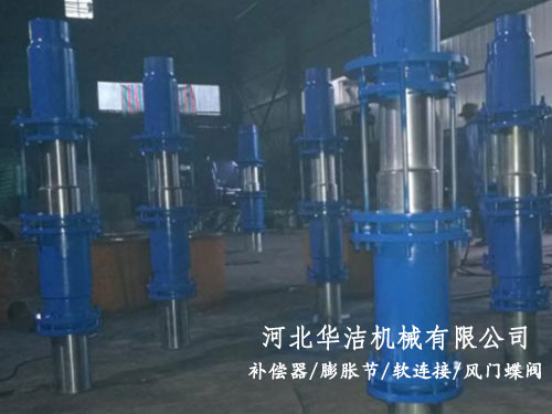 雙向套筒補償器的補償作用