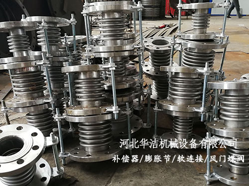 為什么要安裝補償器？補償器該如何安裝？