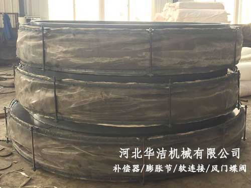非金屬膨脹節法蘭接合面密封不嚴是導致蒙皮滲