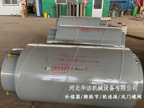 旁通直管壓力型膨脹節